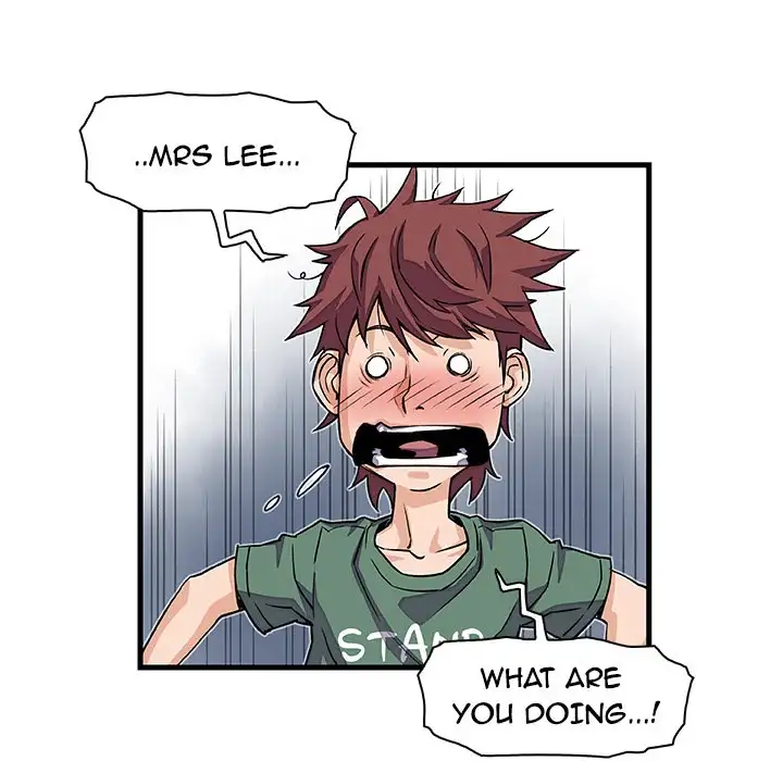 Our Complications - Chapter 8 [photo 21] - MangaPorn