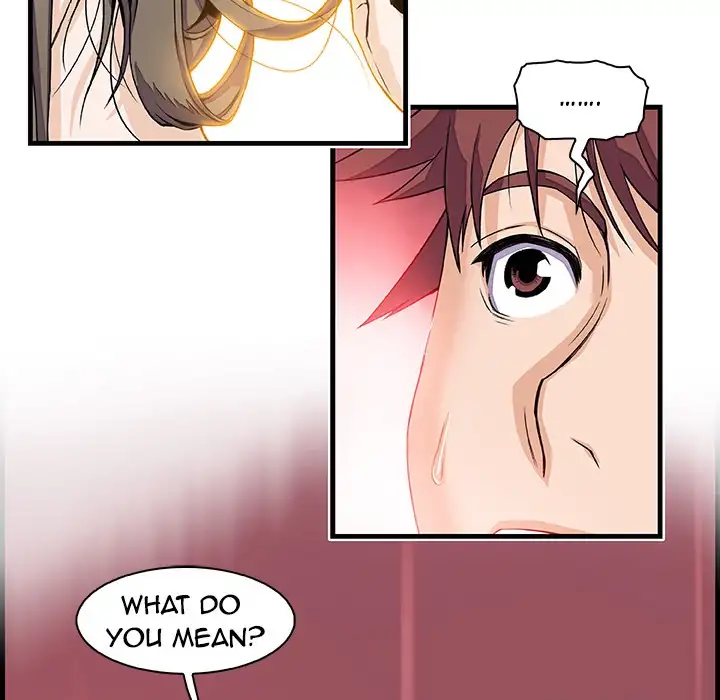 Our Complications - Chapter 8 [photo 23] - MangaPorn