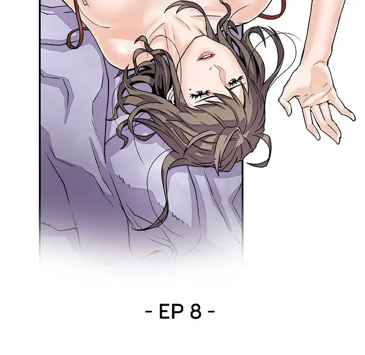 Our Complications - Chapter 8 [photo 29] - MangaPorn
