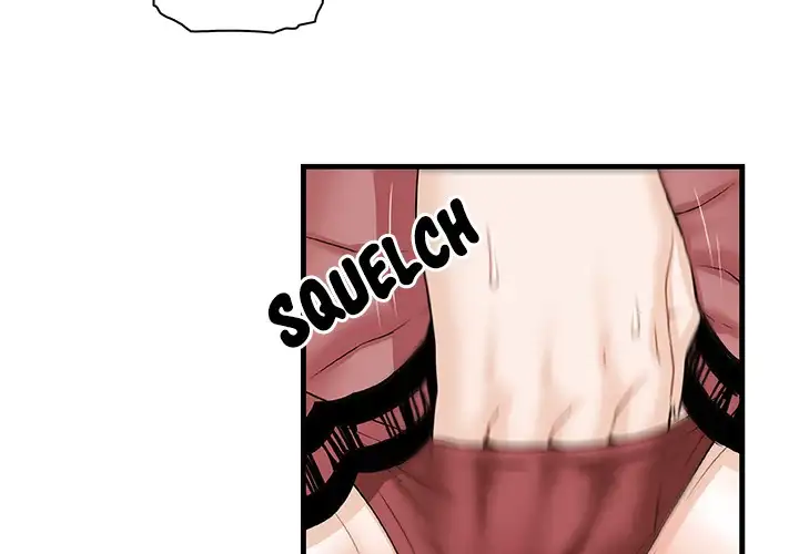 Our Complications - Chapter 8 [photo 3] - MangaPorn