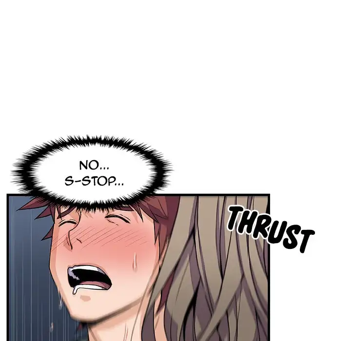 Our Complications - Chapter 8 [photo 44] - MangaPorn