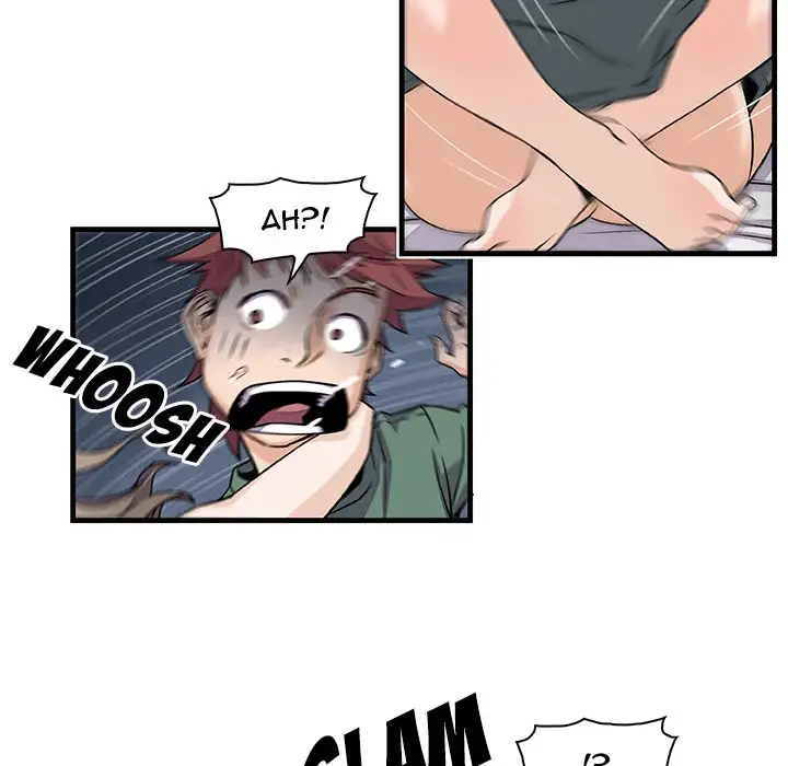 Our Complications - Chapter 8 [photo 50] - MangaPorn