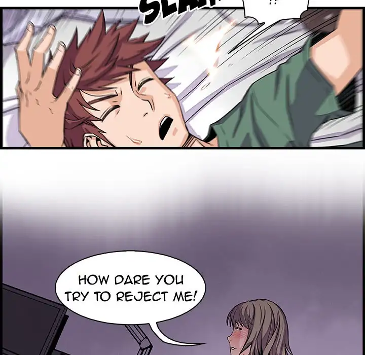 Our Complications - Chapter 8 [photo 51] - MangaPorn