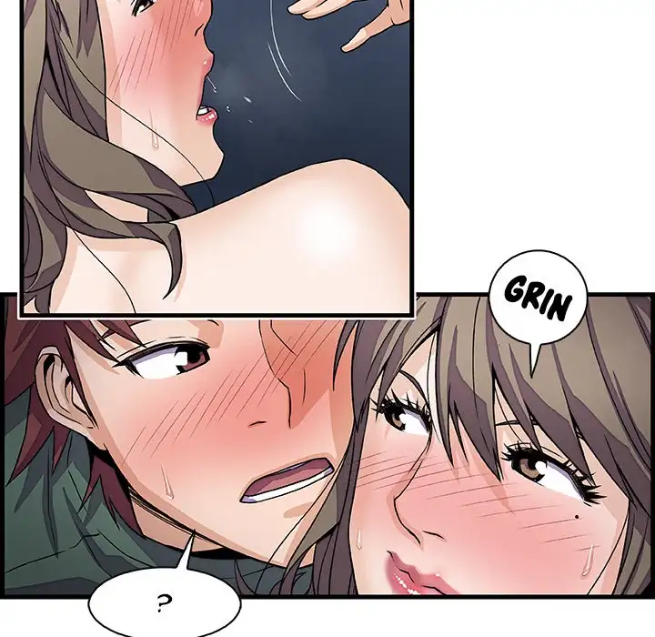 Our Complications - Chapter 8 [photo 69] - MangaPorn