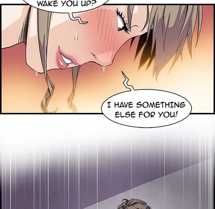 Our Complications - Chapter 8 [photo 8] - MangaPorn