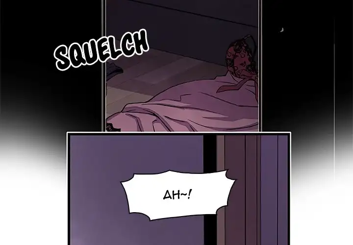 Our Complications - Chapter 9 [photo 3] - MangaPorn
