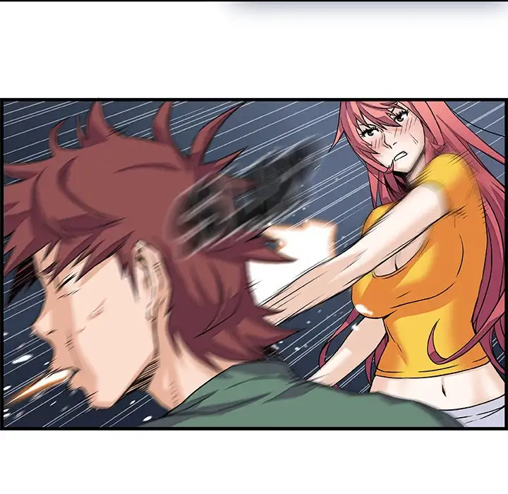 Our Complications - Chapter 9 [photo 40] - MangaPorn