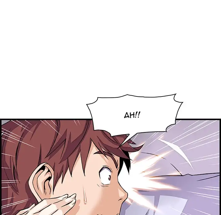 Our Complications - Chapter 9 [photo 46] - MangaPorn