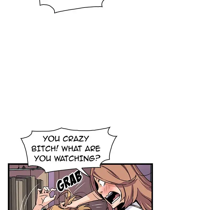 Our Complications - Chapter 9 [photo 74] - MangaPorn