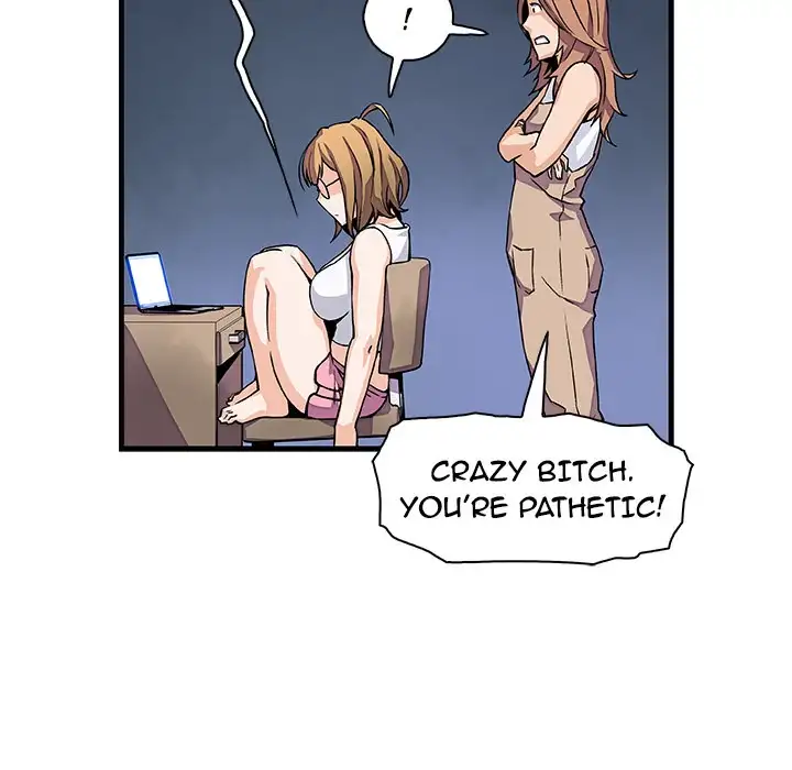 Our Complications - Chapter 9 [photo 78] - MangaPorn