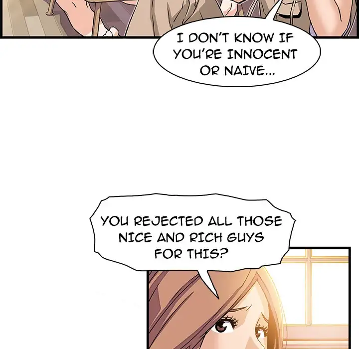 Our Complications - Chapter 9 [photo 80] - MangaPorn