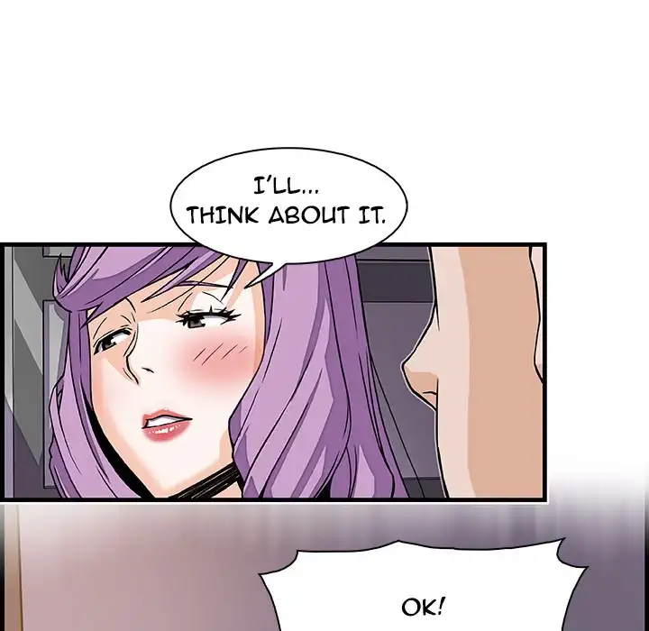 Our Complications - Chapter 10 [photo 19] - MangaPorn