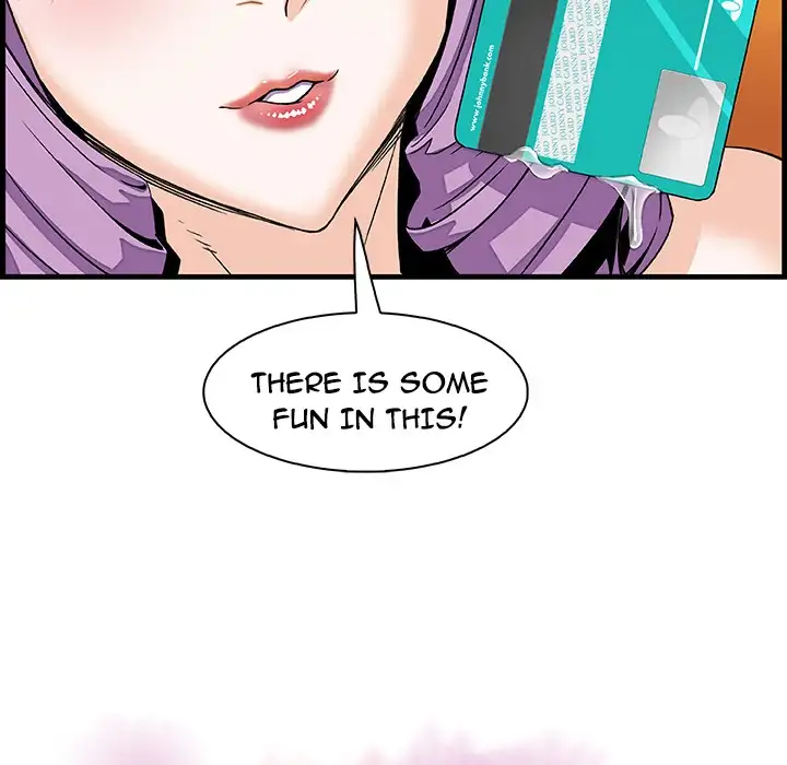 Our Complications - Chapter 10 [photo 25] - MangaPorn