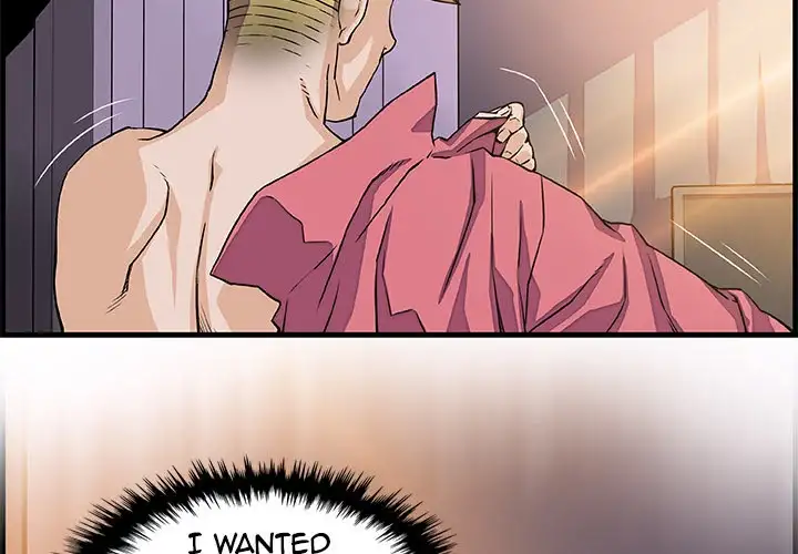 Our Complications - Chapter 10 [photo 3] - MangaPorn