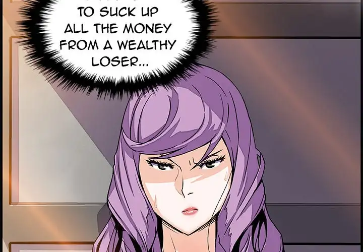 Our Complications - Chapter 10 [photo 4] - MangaPorn
