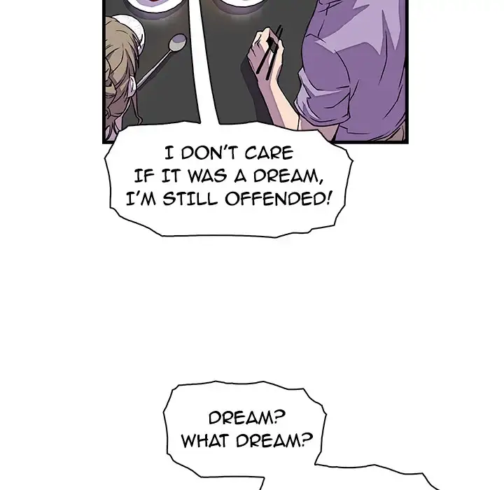 Our Complications - Chapter 10 [photo 56] - MangaPorn
