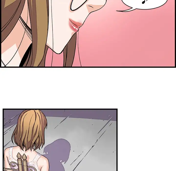 Our Complications - Chapter 10 [photo 81] - MangaPorn