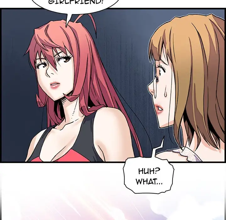 Our Complications - Chapter 10 [photo 89] - MangaPorn