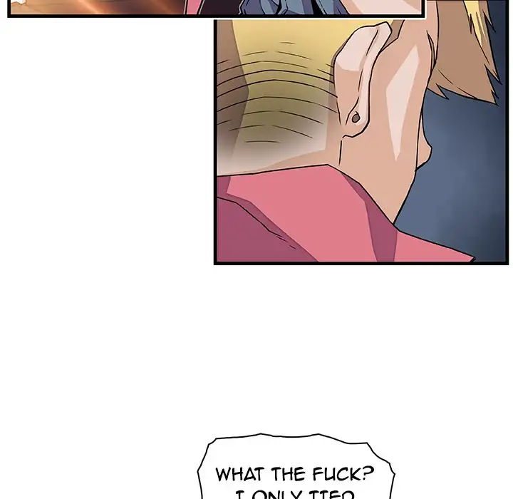 Our Complications - Chapter 10 [photo 9] - MangaPorn