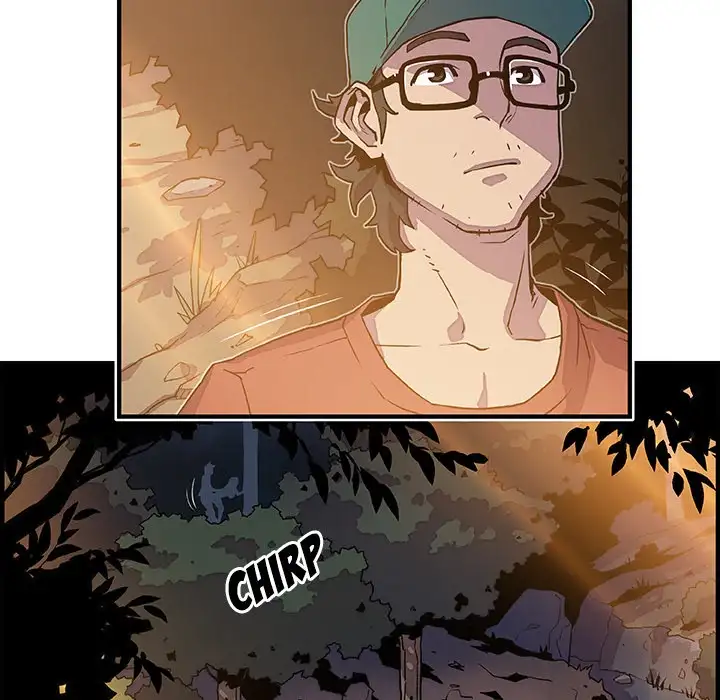 Our Complications - Chapter 11 [photo 19] - MangaPorn