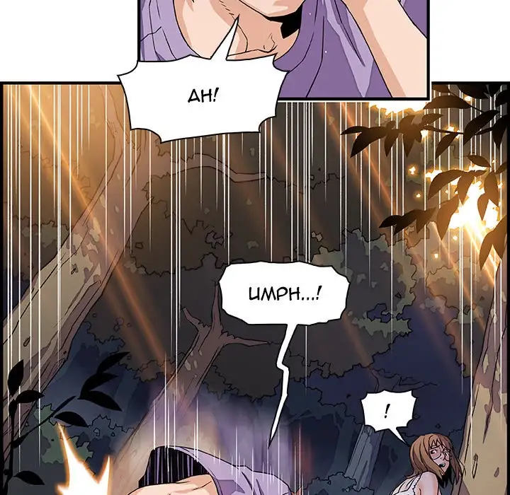 Our Complications - Chapter 11 [photo 23] - MangaPorn
