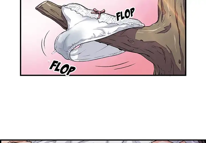 Our Complications - Chapter 11 [photo 3] - MangaPorn