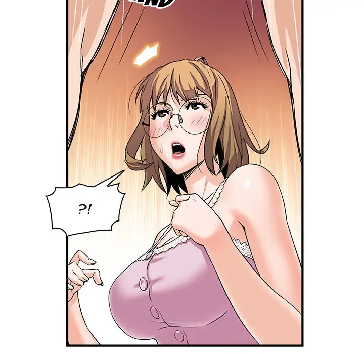 Our Complications - Chapter 11 [photo 30] - MangaPorn