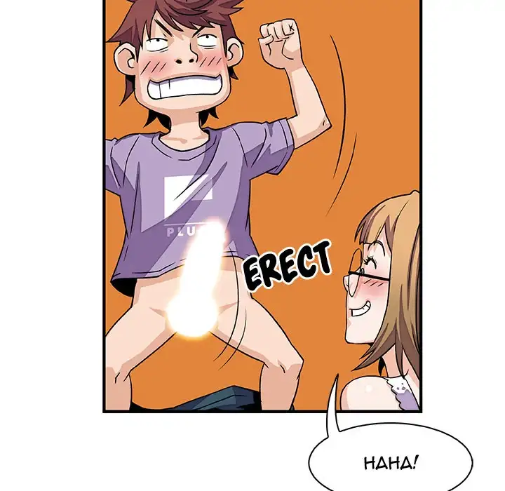 Our Complications - Chapter 11 [photo 36] - MangaPorn