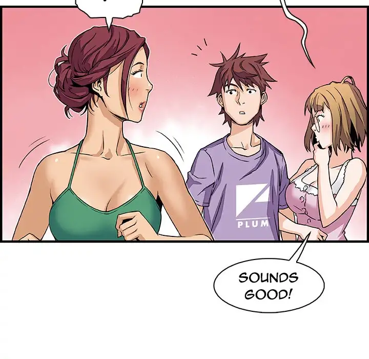 Our Complications - Chapter 11 [photo 45] - MangaPorn