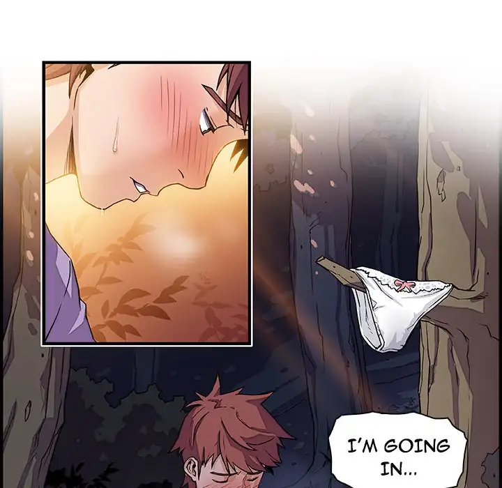Our Complications - Chapter 11 [photo 5] - MangaPorn