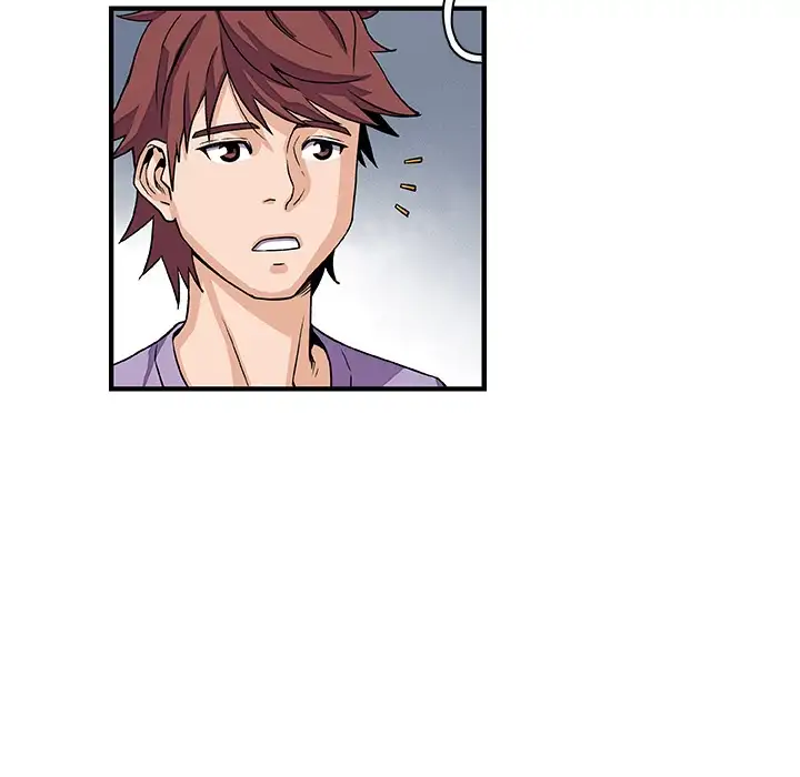 Our Complications - Chapter 11 [photo 50] - MangaPorn