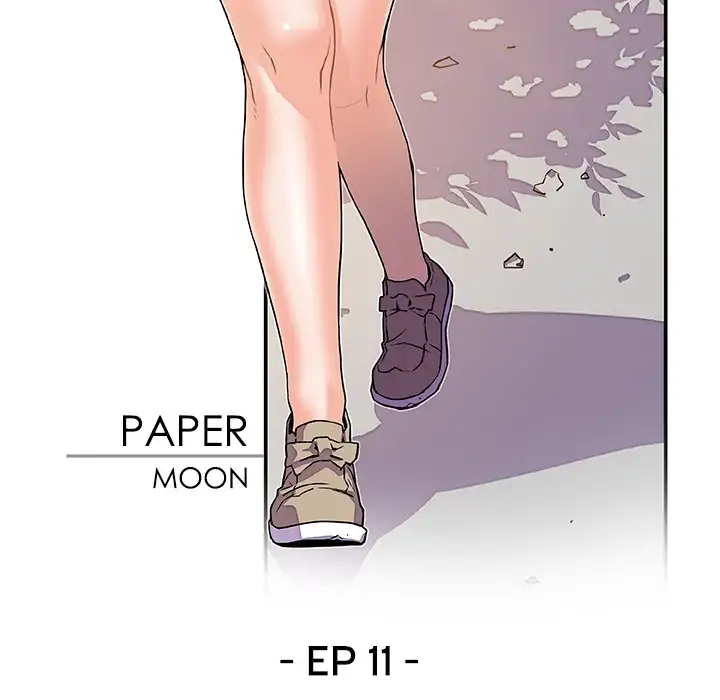 Our Complications - Chapter 11 [photo 53] - MangaPorn
