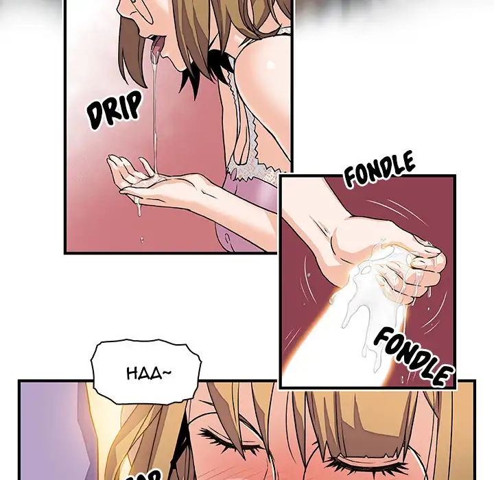 Our Complications - Chapter 11 [photo 68] - MangaPorn