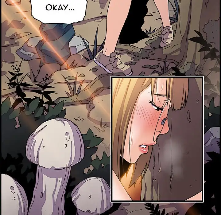 Our Complications - Chapter 11 [photo 7] - MangaPorn