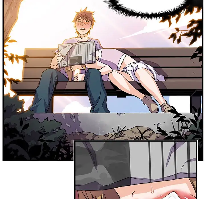 Our Complications - Chapter 11 [photo 73] - MangaPorn