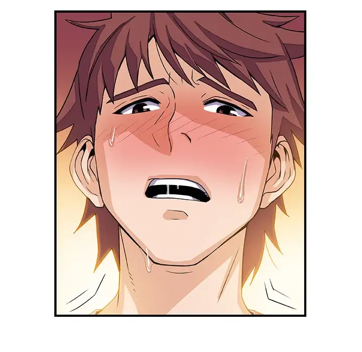 Our Complications - Chapter 11 [photo 76] - MangaPorn