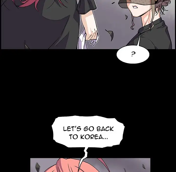 Our Complications - Chapter 12 [photo 10] - MangaPorn
