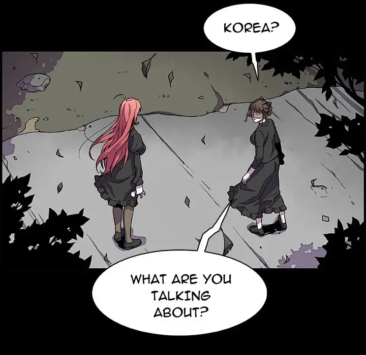 Our Complications - Chapter 12 [photo 12] - MangaPorn