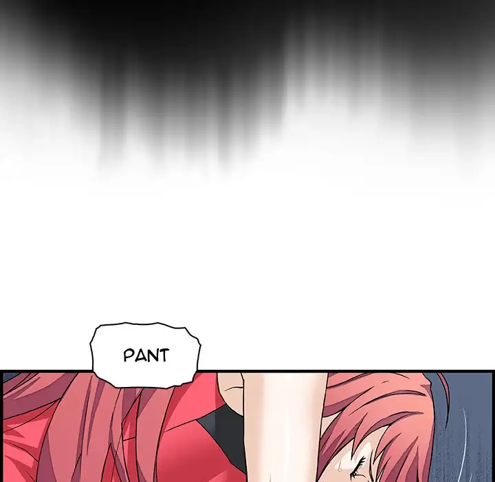 Our Complications - Chapter 12 [photo 23] - MangaPorn