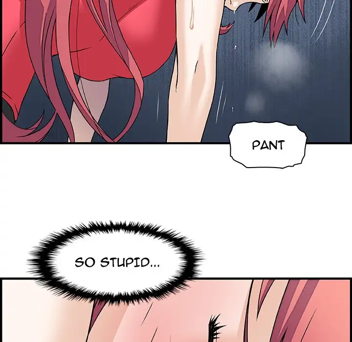 Our Complications - Chapter 12 [photo 24] - MangaPorn