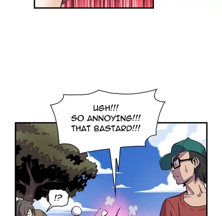 Our Complications - Chapter 12 [photo 31] - MangaPorn