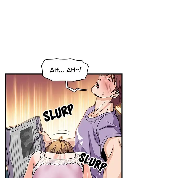 Our Complications - Chapter 12 [photo 40] - MangaPorn