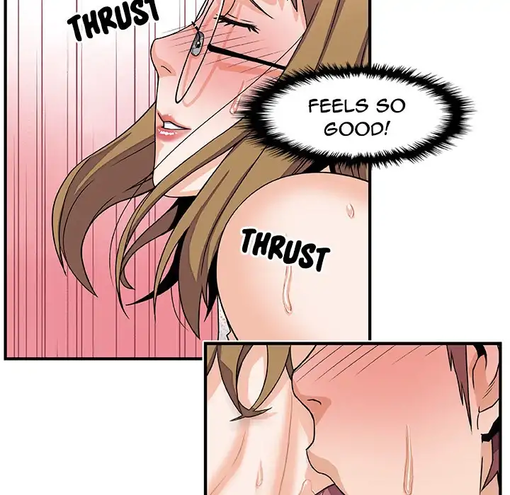 Our Complications - Chapter 12 [photo 53] - MangaPorn
