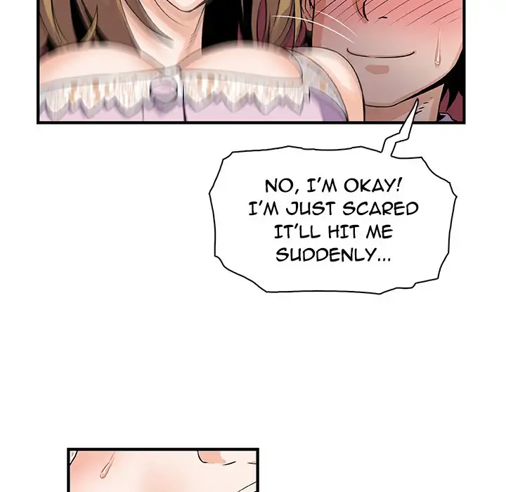 Our Complications - Chapter 12 [photo 56] - MangaPorn