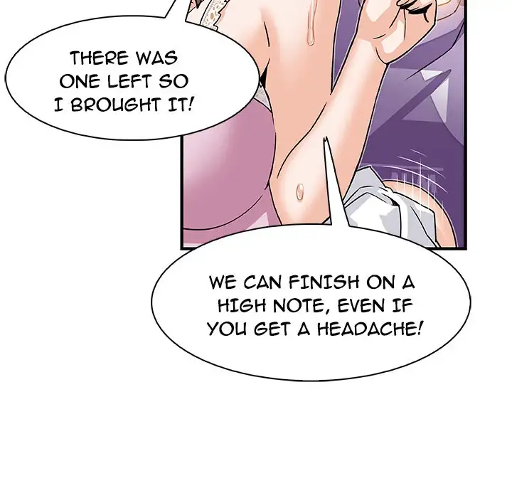 Our Complications - Chapter 12 [photo 58] - MangaPorn