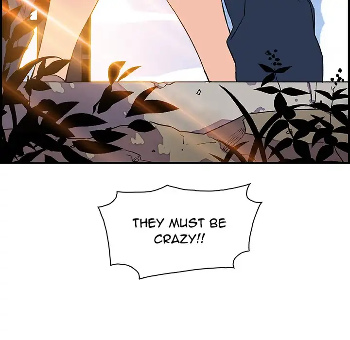 Our Complications - Chapter 12 [photo 90] - MangaPorn