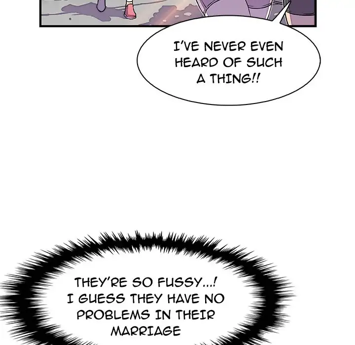 Our Complications - Chapter 13 [photo 11] - MangaPorn