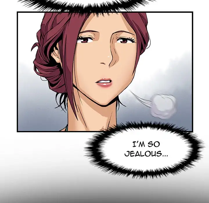 Our Complications - Chapter 13 [photo 12] - MangaPorn