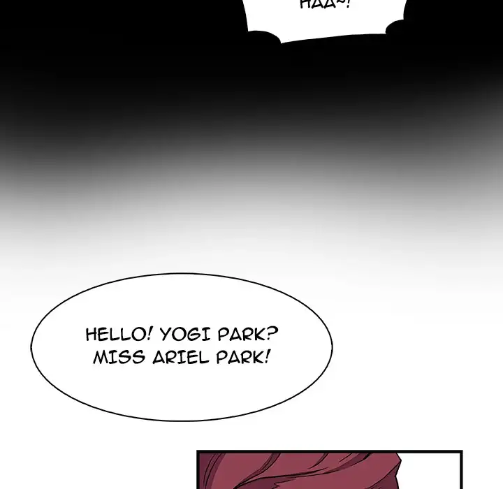Our Complications - Chapter 13 [photo 18] - MangaPorn
