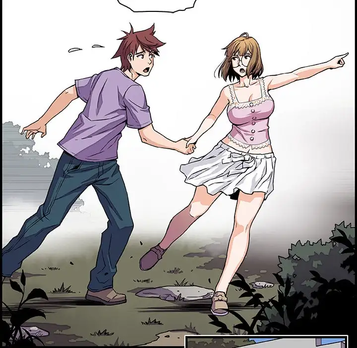 Our Complications - Chapter 13 [photo 29] - MangaPorn
